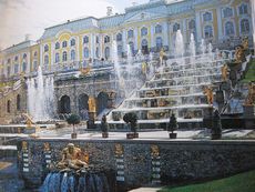 156 Peterhof, Kaskade.JPG